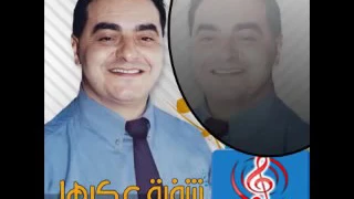 شفيق كبها دبكه نار دندنها