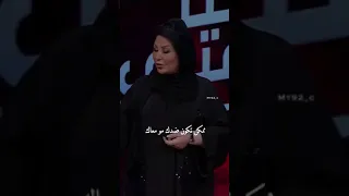 الطيبه الزائدة غباء 