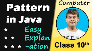 Pattern in Java Basic to Advanced Computer Applications