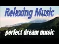 Lagu Dream Relax Music~Расслабление ЦНС~Without advertising