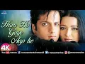 Lagu Hum Ho Gaye Aap Ke @Hum Ho Gaye Aap Ke 2001 | Kumar Sanu , Alka Yagnik | Fardeen Khan, Reema Sen
