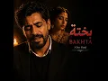 Bakhta | بخته