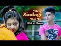 Download Lagu Meri Zindagi Hai Tu❤️🥀Hindi New Song💕Jubin Nautiyal🌸Rick Rupsa❤️Cute Love Story💃Ujjal Dance Group