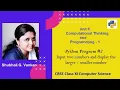Python Program Input two numbers and display the larger smaller number