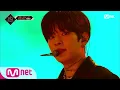 Download Lagu [ENG] [1회] ♬ MIROH - 스트레이 키즈(Stray Kids)ㅣ100초 퍼포먼스#킹덤:레전더리워 |  EP.1 | Mnet 210401 방송