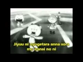 Download Lagu Bleach opening 6 LYRICS