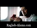 Ragheb Alame---El hob el kebeer