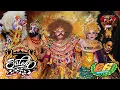 Download Lagu SALEHO IS BACK !!! Jaranan SALEHO 86 Live Perform Wonolobo, Pandean, Ngablak