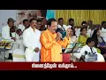 நினைத்தேன் வந்தாய் நூறு வயது - Ninaithen vanthai - Kavalkaran -  Lakshman Sruthi | T.M.Soundararajan