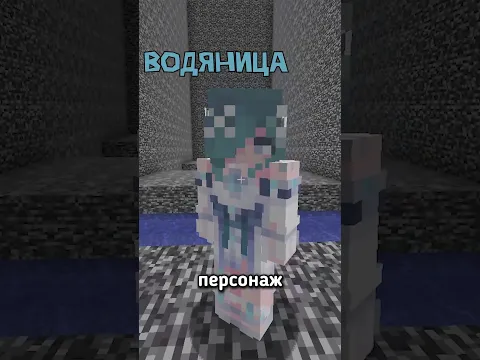 ГОВОРЯЩИЙ ВАРДЕН 🧿