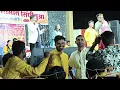 Lagu Bijli giraye Mona re Sanjay surila live program 