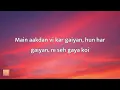 Karan Aujla, Ikky - Boyfriend (Lyrics)