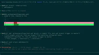 Claude Code added 68 PHPUnit tests across 12 WordPress plugins