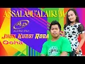 Download Lagu ASSALAMU'ALAIKUM Jhon Kursi Roda dan Ocha #DangdutSasakTerbaru2022 @AlungPro
