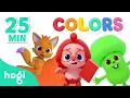 Download Lagu Learn Colors SPECIAL Collection | Pinkfong \u0026 Hogi | Color for Kids | Learn and Play with Hogi