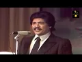 أبوبكر سالم | عادك إلا صغير # حفلة صنعاء 1984م