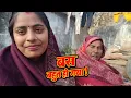 Lagu माँ की डांट में छुपा प्यार ❤️ | Real Mother Daughter Moment