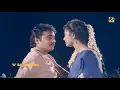 Download Lagu ஒ நெஞ்சமே உயிரே  தஞ்சமே உன் பார்வைதான்(Oh Nenjame  Uyire Thanjame)HD Song - SPB, Chithra - Sad Song