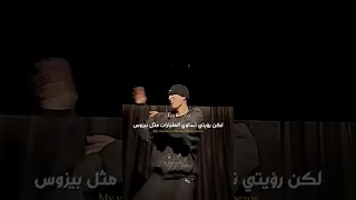 تحديث جونغكوك على تيك توك اغنية Fashion مترجمه Trending اكسبلور اقنباسات Tiktok Edit Bts  تحديث جونغكوك على تيك توك اغنية Fashion مترجمه Trending اكسبلور اقنباسات Tiktok Edit Bts