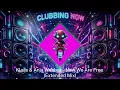 Klaas & Anja Webber - Now We Are Free (Extended Mix)
