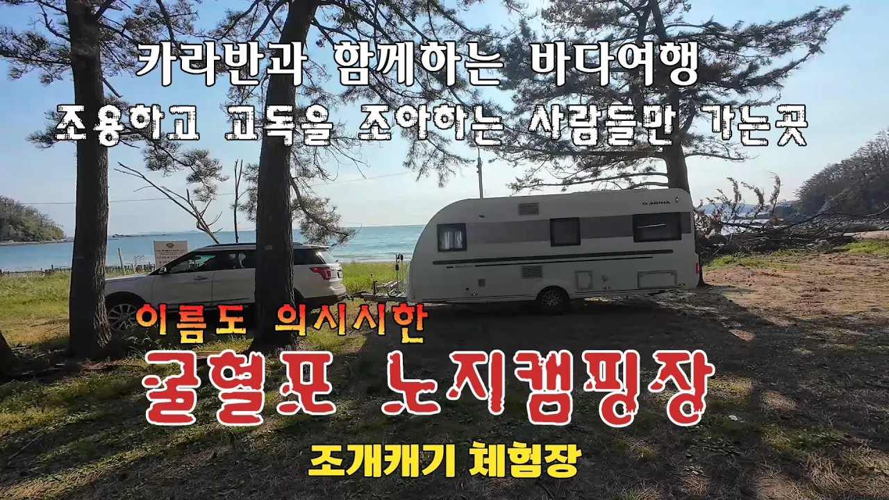 관련 영상 썸네일