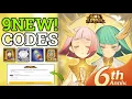 NEW AFK Arena Gift Codes July 2026 - AFK Arena Codes 2026