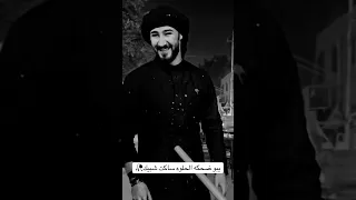 يابو ضحــكة الحلوه ساكت شــبيك اكسبلور كيونغسو لايك ايقنت اكلتك متابعه تصميمي اشتراك 