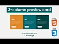 3-Column Component HTML CSS Frontend mentor challenge