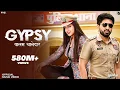 Gypsy (Balam Thanedar) - GD Kaur ft. Pranjal Dahiya & Dinesh Golan | Haryanvi Song | Real Music