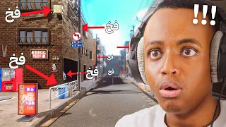 أتحداك توصل للبيت Make Good Choices 