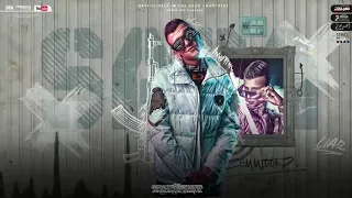 مهرجان اللي خان طار في الدخان بالسلامه مش رخامه عصام صاصا الكروان توزيع امجد الجوكر480P1 