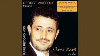                 دندنها