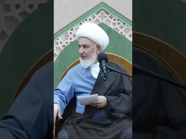 ⁣المودة والرحمة طريقك إلى الاطمئنان الزوجي الأبدي. سماحة الشيخ فاضل الصفار