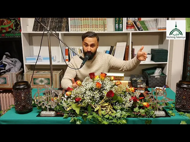 ⁣مجلس ولادت سه نور ولایت فاطمیه نایمیخن هالند