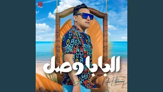              دندنها