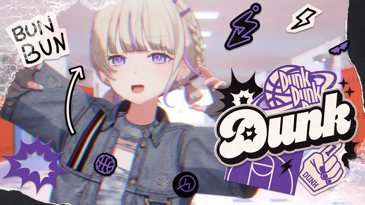 【Original】Dunk/轟はじめ【Official MV】