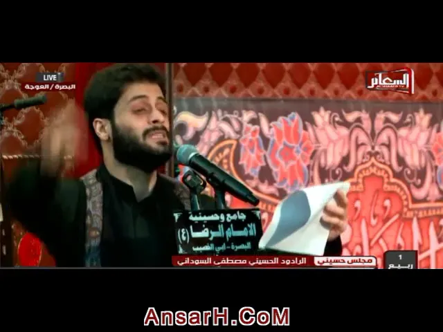 ⁣ياحيدر ياخليلي  نعي ملا مصطفى السوداني ليلة 2 ربيع الأول 1440 هـ تسقيط المحسن