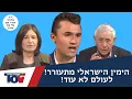 Lagu ד\