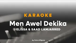                                             من أول دقيقة            دندنها