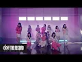 Download Lagu IZ*ONE (아이즈원) - 'SPACESHIP' Choreography (Close up ver.)