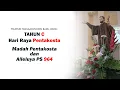 Download Lagu Mazmur Tanggapan Hari Raya Pentakosta \u0026 Madah Pentakosta - 05 Juni 2022 | Tahun C