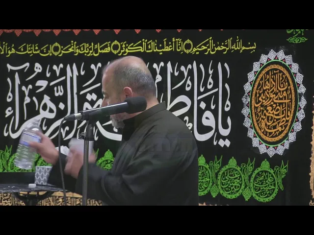 ⁣IHF Fatimiya 2023 - Night 7 الليالي الفاطمية _ الليلة