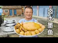Download Lagu 670買2只14斤重大墨魚，丟入鐵鍋鹵制4小時，這港式鹵水墨魚名不虛傳