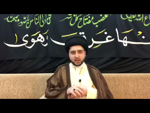 ⁣أعمال ليلة النصف من شعبان ( مساء الأحد 28 - 3 - 2021 ) سيد حسين شبر