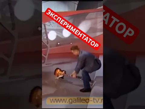 Кавер на «Алису» 1985 года
