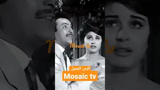 سعاد حسني رشدي أباظة الزمن الجميل مصر السعودية قطر 