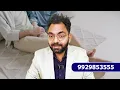 कितनी बार सेक्स करने से HIV Positive हो सकता है ? Can You Get HIV After Having Sex Just Once?
