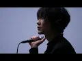 TK from 凛として時雨 - unravel / THE FIRST TAKE