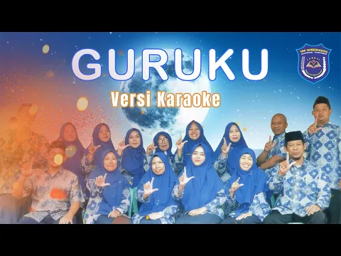 Download MP3 Karaoke Lagu Guruku - Versi Cover Aisyah Istri Rasulullah |