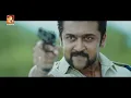 Download Lagu Singam 3 | സിങ്കം 3  | Movie Premiering on 23th March @ 6.45pm | AmritaTV